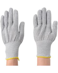 Cut Resistant Gloves Spectra Guard