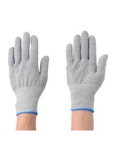 Cut Resistant Gloves Spectra Guard