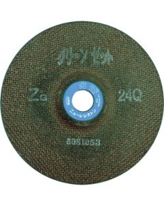 High Green Z 25แผ่น