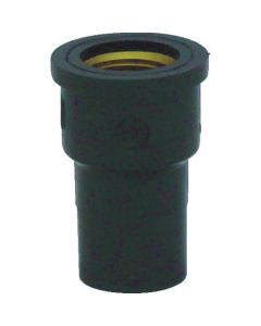 HI Coupling (shock resistant type)
