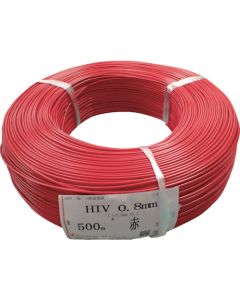 Vinyl Cord