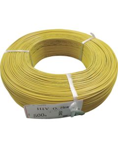 Vinyl Cord