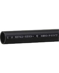 ท่อ PVC ทนแรงกระแทก HI-VP 13X0.25M