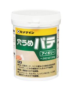 Hole Filling Putty 6อัน