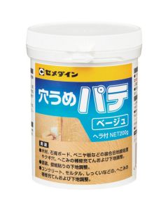 Hole Filling Putty 6อัน