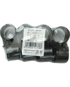 Metal Joint 5 อัน