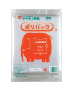 HJ90100 กล่องละ 10 เล่ม