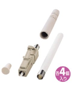 HKB-LC2-4 1อัน