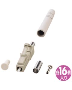 HKB-LC3-16 1อัน