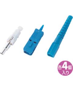 HKB-SC-4 1อัน