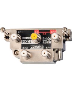 Indoor 4-distributor 4K8K compatible 1-terminal Dentsu type Main unit movable 1อัน