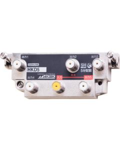 Indoor 5 distributor 4K8K compatible 1-terminal Dentsu type Main unit movable 1อัน