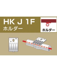 Pipe Joint