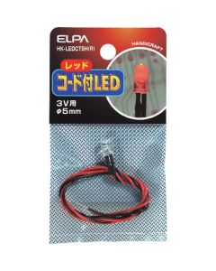 LED Φ5mm สีแดง พร้อมสายไฟ