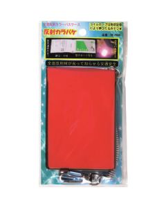 PASS CASE/Reflector 25อัน