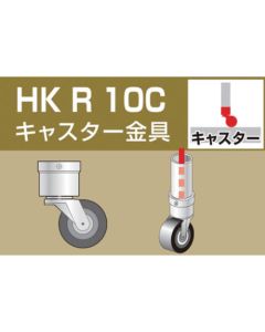Pipe Joint