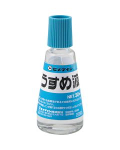 Thin Liquid 20เส้น
