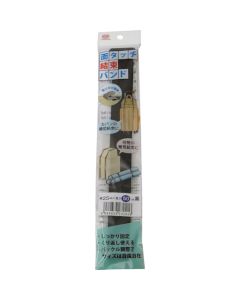 Fastener Unity Tape