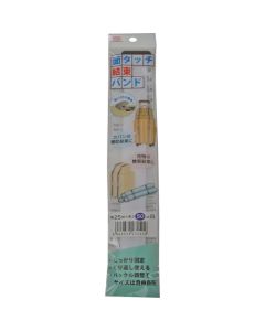 Fastener Unity Tape