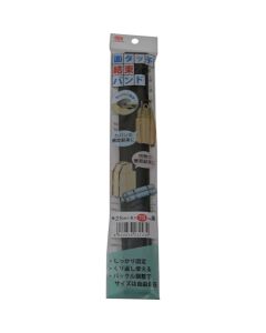 Fastener Unity Tape