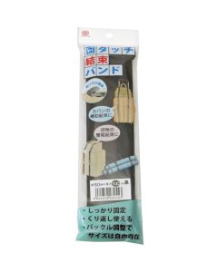 Fastener Unity Tape