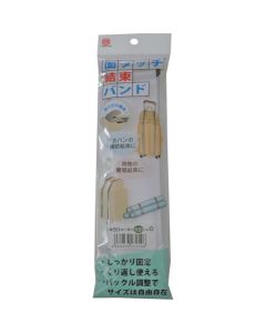 Fastener Unity Tape