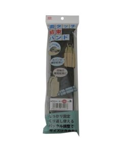 Fastener Unity Tape