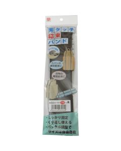Fastener Unity Tape
