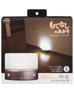 HLH-1203(DB) 1อัน