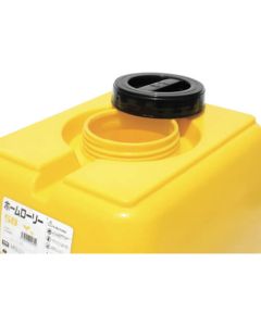 Home Lorry Tank Lid 1อัน