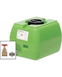 HLT-50(GN)+VALVE-SET25A