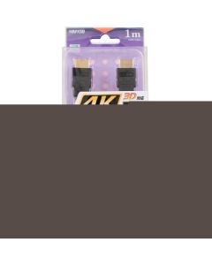 HDMI cable 1อัน