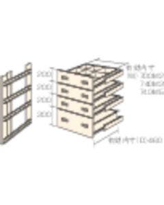 3 Shallow & 1 Deep Drawer