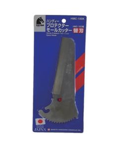 replacement blade for HMC-100 1อัน
