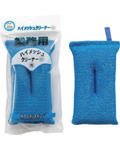 Hi Mesh Cleaner Small 10 อัน