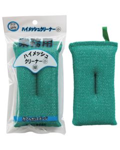 Hi Mesh Cleaner Small 10 อัน