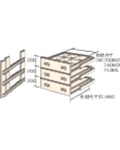 3 Shallow Drawer