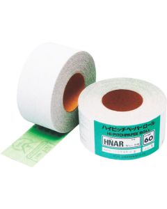 Abrasive Paper Roll with Velcro