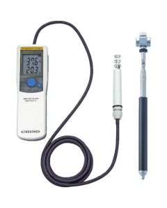Digital Themohygrometer