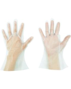 Super Hybrid Glove
