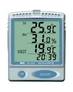 HO-40 1อัน