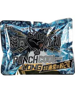 Punch Cool