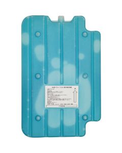 HO-8061 1อัน