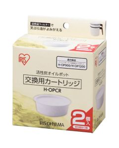 Oil Pot 1อัน