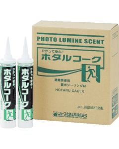Hotaru Caulk 1เส้น