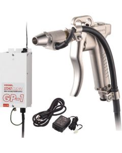 High Power Ionizer Gun