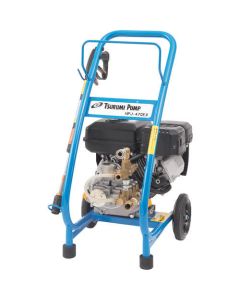 High pressure washers 1อัน