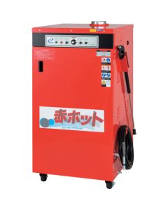 High pressure washers อันละ 1 อัน