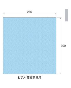 HPL2801 1แผ่น