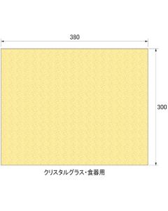 HPL3801 1แผ่น